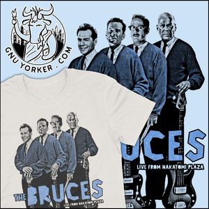 Bruce Willis Band Shirt (The Bruces Live From Nakatomi Plaza)